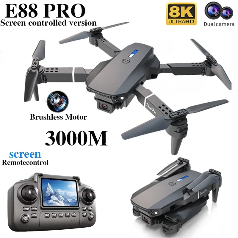 โดรนรุ่น Professional E88 PRO  - Drone Surveying บทวิจารณ์และราคา